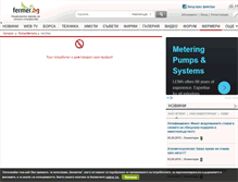 Tablet Screenshot of mirchev.fermer.bg