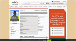 Desktop Screenshot of iordanovbg.fermer.bg